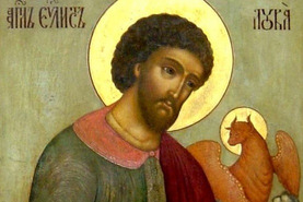 Ogłoszenia duszpasterskie na XXVIII Niedzielę Zwykłą 12 października 2025 r.